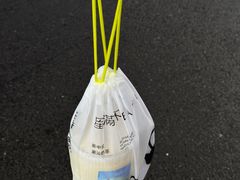 -星满杯TEAFUL(罗湖东门店)