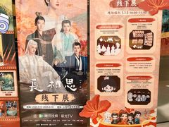 -仲盛世界商城