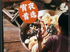 -小螺大作·螺蛳粉火锅(林和西店)