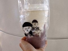 -爷爷不泡茶NOYEYENOTEA(武汉佰港城创始店)