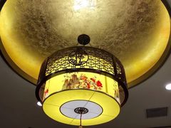 -同和居(月坛店)