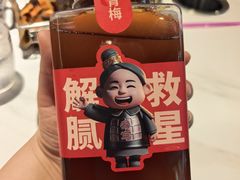 -叁宝烤肉• 西安烧烤(凤城十二路店)