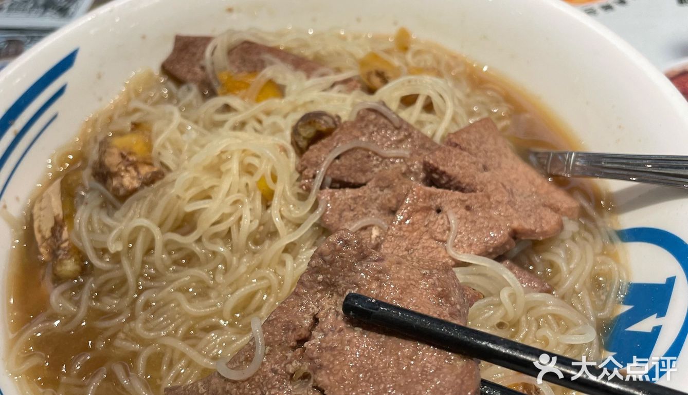 #茶餐厅##敏华##拔草#