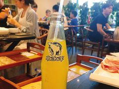 -北门涮肉·铜锅涮肉(南锣鼓巷店)