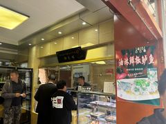 -徐包铺(丰润街店)