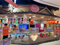 -卡通尼乐园(新达汇三林店)