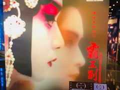 -GALA CINEMA(朗豪坊购物商场店)