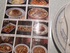 -老雒阳面馆·水席(王城路店)