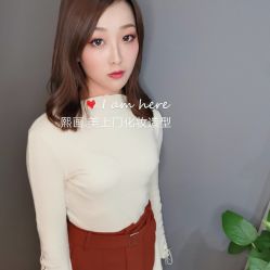 -熙画美上门MakeUp美甲美睫