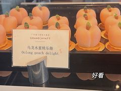 -广州富力君悦大酒店·凯菲厅