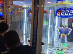 -汤姆熊欢乐世界·史莱姆怪兽(正大店)