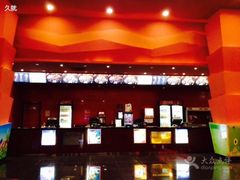-大地影院(宁波培罗成店)