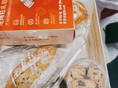 -西村叔叔的店·面包·甜品·蛋糕(清河万象汇店)