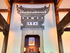 -广富林宰相府酒店·水云间