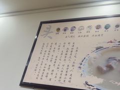 -双喜饭庄(马道坡街店)