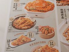 -避风塘·金牌店·夜宵(金玉兰店)