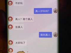 -中国人民解放军总医院第三医学中心