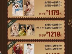 -海马体照相馆(徐州苏宁广场店)