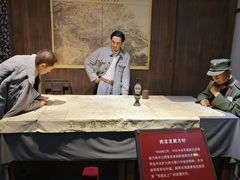 -新四军黄桥战役纪念馆(新馆)