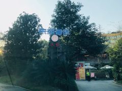 -大妙火锅·非物质文化遗产(东湖公园店)