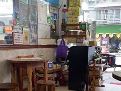 -沙湾姜埋奶(兴新包店)