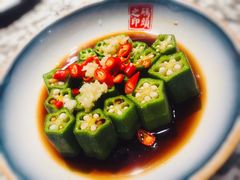 捞汁秋葵-天津卫码头(南开大悦城店)