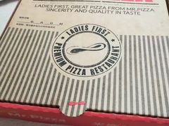 -Mr.Pizza米斯特比萨(苏州平江万达广场店)