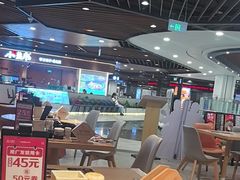 -味千拉面(广州金沙永旺梦乐城店)