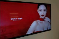 -上海时光整形外科医院