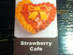 店内彩卡-Strawberry Butterfly草莓蝴蝶日式水果挞