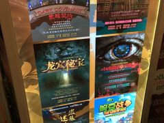 -JOJO实景沉浸侦探剧本杀(大悦城店)