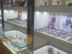 -广州宝岛眼镜武汉和光眼镜市场西区店