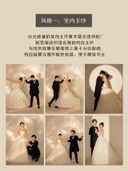 点击看大图 -绽放摄胶片摄影工作室