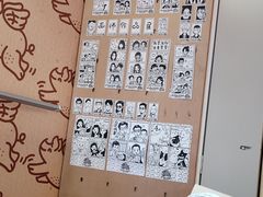 -PIGGYOO人生四格漫画店(朝外店)