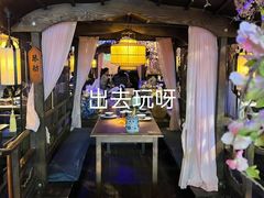 -绿茶餐厅(首开福茂店)