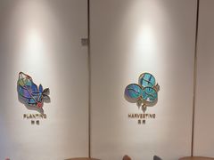 -Tims天好咖啡·贝果(成都东站捷枫店)