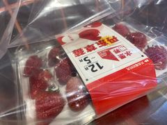 -果呀呀(国金街店)