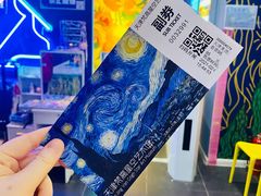 -天津梵高星空艺术馆(天河城旗舰店)