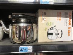 -大润发(花都店)