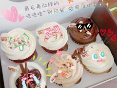 -派悦坊·甜品·蛋糕(日坛店)