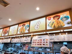 -虹梅食堂·爱蝦乃家