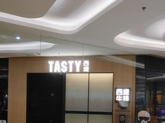 -西堤牛排(杭州金沙天街龙湖店)
