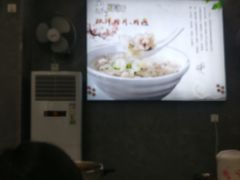 -煎意浓·吴记煎包(交通路店)