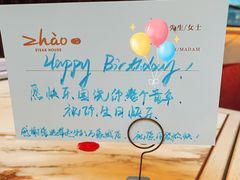 -ZHAO赵·牛扒坊(万象城店)