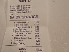 -泰国村酒楼(良木园酒店)