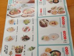 -蓉李记成都名小吃(二七万达店)