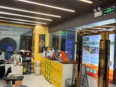-谜盒子奇幻密室(南屏店)