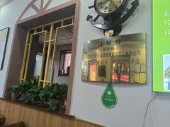 -源玺源烧麦馆(东护城河南街店)