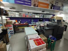 -美立特图文广告(王府井店)