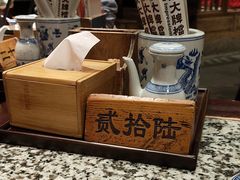 -南京大牌档(崇文门国瑞店)